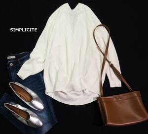 Simplicite