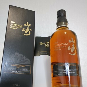 【未開栓】SUNTORY サントリー 山崎 リミテッドエディション 2017 シングルモルト ウイスキー 700ml 43% 箱/冊子付