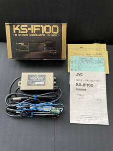 【ユーズド】JVC FMステレオモジュレーター KS-IF100 FMトランスミッター AUX入力