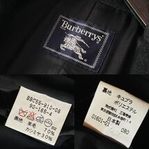 G17【完全頂点!!宝石カシミヤ】定価19万 超美品●BURBERRY●圧倒的高級感●カシミヤステンカラーコート●メンズ バーバリーコート 日本製_画像10