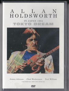 Allan Holdsworth アラン・ホ－ルズワース / Tokyo, Japan 1984 LD Ver. (プレスDVD)