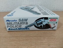 【ジャンク】 マルシン　ガスガン　ガスリボルバー　S&W　MILITARY&POLICE　ミリタリー& ポリス　4inch MODEL_画像2