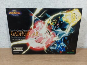 コトブキヤ　勇者王ガオガイガー FINAL　壮絶合金　GAOFIGHGAR ガオファイガー