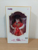 【未使用品】DBS　着せ替え人形　ドール　リトルエンジェル　小錦鯉　DF9 1102_画像1