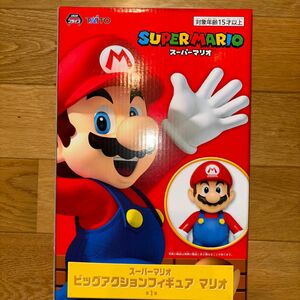 スーパーマリオ ビッグアクションフィギュア マリオ