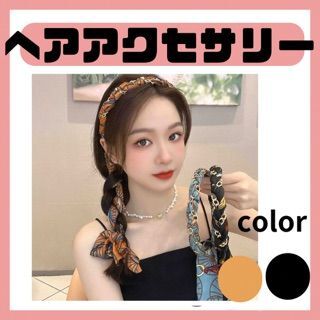 【大人気】カチューチャ 中国ドラマ ヘアアレンジ ヘアアクセサリー 簡単 かわいい お洒落 おしゃれ 三つ編み