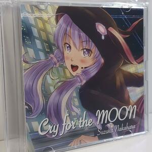 Cry for the MOON Vocaloid cover 中原涼 同人 CD