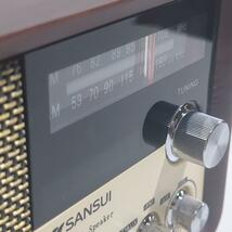 SANSUI サンスイ Bluetoothスピーカー AM/FMラジオ付き ウッド WOOD すぐに使える充電コード付属 MSR-1_画像3