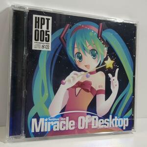 Miracle Of Desktop へっどほんトーキョー とくP ボカロP 初音ミク ボーカロイド VOCALOID 同人 CD