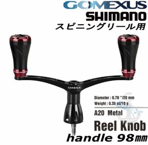 ゴメクサス【gomexus】シマノ/スピニング用 ダブルハンドル/ブラックレッド 98mm/一体式　ストラディック　セフィア エギング等に