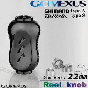 Gomexus[gomek подвеска ] титановый /GALAXY/ руль ручка / катушка /22mm / черный / Twin power / Regalis / Van Ford Van Ford / Regza 