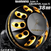 ゴメクサス Gomexus ☆パワーハンドルノブ/38mm/ブラックゴールド/ツインパワー 18レガリス ルビアス カルディア エクスセンス 等に_画像1