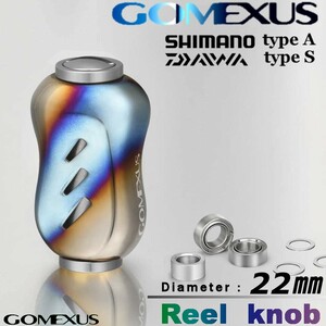 Gomexus【ゴメクサス】 チタン製/GALAXY/ハンドルノブ/リール/22mm /シルバー