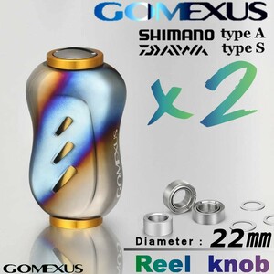 Gomexus【ゴメクサス】 チタン製/GALAXY/ハンドルノブ/リール/22mm /ゴールド　2個セット