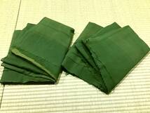 古布1100　木綿　無地　褪せた緑色　広巾103ｃｍ　長さ215ｃｍ×２枚　キルト　パッチワーク　リメイク材料_画像7