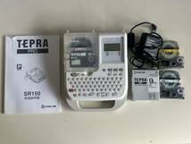 【1円スタート】TEPRA PRO SR150 テプラ 　使いかけテープ入り　　_画像2