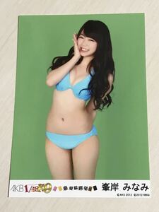 AKB48 峯岸みなみ「AKB48恋愛総選挙1/149」 特典生写真 