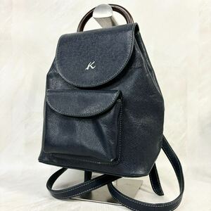 【良品】 Kitamura キタムラ リュックサック レザー 鞄 ネイビー系 レディース　鞄 婦人バッグ