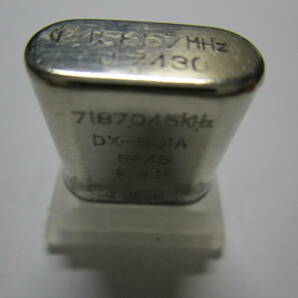 ジャンク（6~7MHz帯) （7）7187.045KHz HC-6/Uタイプ水晶発振子 取外し品の画像3