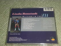 Linda Ronstadt　/　Living in the U.S.A.　/　リンダロンシュタット_画像2