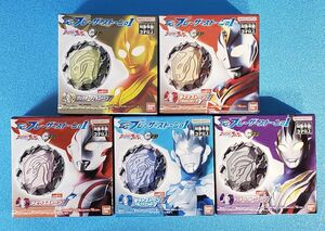 【5種類】ウルトラマン　SG　ブレーザーストーン 01 　未使用品