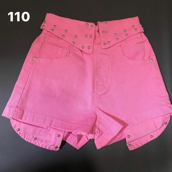 110 スタッズ付き折り返しショートパンツ　ピンク　韓国子供服　韓国ストリート　韓国ファッション　