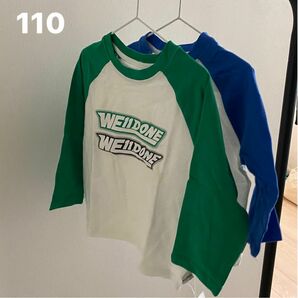 110 グリーン ロゴラグランロンT 長袖Tシャツ こども服　韓国子供服　韓国ファッション　子供服　男の子服　ユニセックス