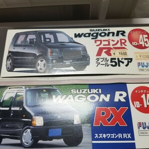 1/24 ワゴンR プラモデル ４個セット フジミ 新品未組立 の画像2