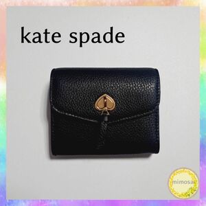 kate spade 折りたたみ財布 二つ折り財布 ブラック 小銭入れ レザー コインケース ケイトスペード 黒