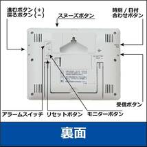 ★即決 送料無料 SEIKO デジタル電波時計 SQ770W 目覚まし時計 日付 曜日 温度 湿度 機能付き 卓上 壁掛け 掛置兼用 クロック カレンダー_画像9