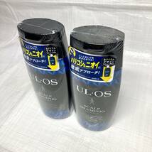 ★即決 送料無料 300ml×2個セット 大塚製薬 ULOS(ウル オス) 薬用スカルプシャンプー ウルオス 2本 メンズ 男性用 フケ かゆみ ニオイ防止_画像2