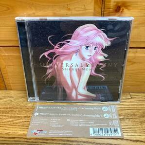 ★即決 送料無料 帯付 CD 劇場版 マクロスF イツワリノウタヒメ ユニバーサル バニー シェリルノームのリアル starring May'n フロンティアの画像1