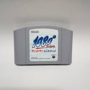 NINTENDO 64 1080スノーボーディングの画像1