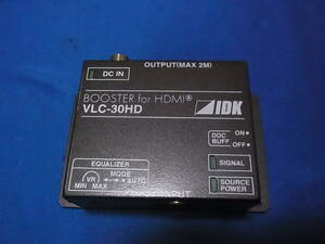 IDK HDMI for cable compensation vessel VLC-30HD