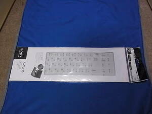 SONY VAIO keyboard wear VGP-KBL17/W white unopened goods 