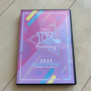 ディスコ コンピレーションDVD25曲入り (MAHARAJA ROPPONGI 13th Anniversary)