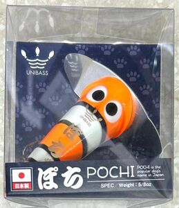 オフィスユーカリ　ぽち POCHI 5/8OZ くまのみカラー