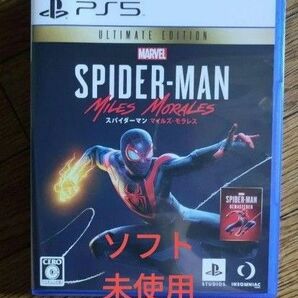 PS5 スパイダーマン Spider-Man マイルズ モラレス