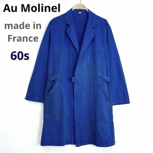 vintage 60s 60年代 フランス製 Au Molinel オウモリネルコットンツイル タイロッケンコート ワークコート アトリエコート ショップコート