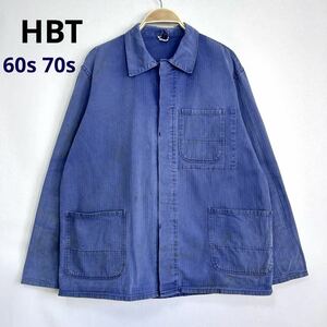 vintage ヴィンテージ ビンテージ 60s 70s 60年代 70年代 ユーロ HBT ヘリンボーンツイル コットン ワークジャケット ワークシャツ