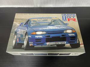 フジミ 1/24スケールプラモデル カルソニック スカイライン GT-R '90 '92 '93 Gr-A 新品未組立 BNR32 星野一義 インパル グループA