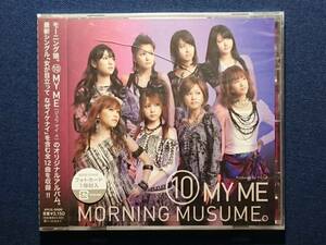 未開封プロモ盤CD「モーニング娘。 - 10 MY ME」/アルバム/EPCE 5699/非売品