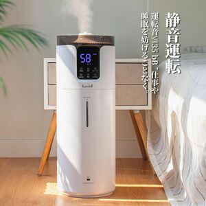 Lacidoll 加湿器 大容量 業務用 家庭用 16Lタワー式 超音波加湿器 噴霧器 部屋 保湿 上から給水 お手入れ簡単 静音