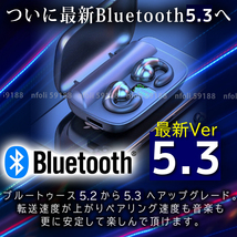 ワイヤレスイヤホン 最新 Bluetooth5.3 耳挟み 骨伝導 分離 マイク iPhone 高音質 ケース 充電 防水 スポーツ 完全 黒 自動ペアリング 011_画像2