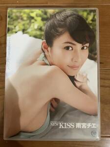 DVD 雨宮チエ/New KISS