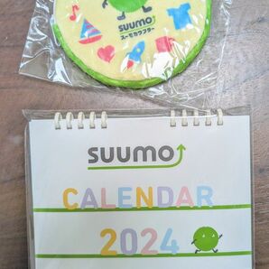 SUUMO卓上カレンダー&ポーチセット