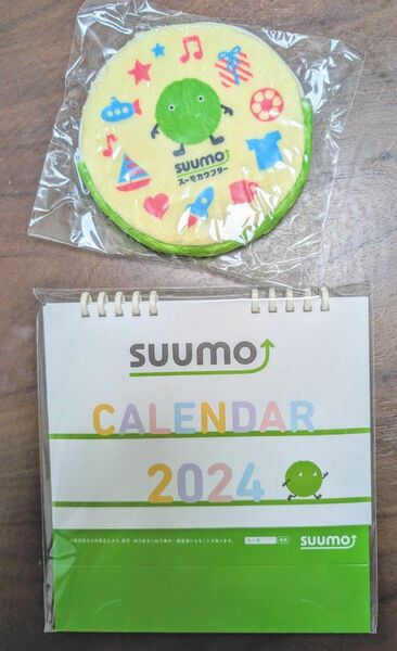 SUUMO卓上カレンダー&ポーチセット