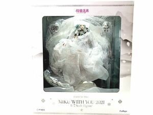 フリュー　1/7　初音ミク　MIKU WITH YOU 2021Ver.　フィギュア　同梱不可　1円スタート★H