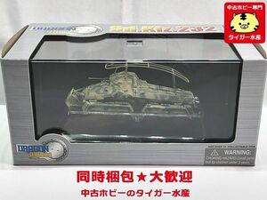 ドラゴンアーマー　1/72　WW.II ドイツ軍 8輪重装甲車Sd.Kfz.232 第4装甲師団東部戦線 60586　ミニカー　同梱OK　1円スタート ★S