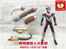 バンダイ　ウルトラチェンジ 　ウルトラマンビクトリー　 ウルトラマンギンガS　開封品/補足参照　フィギュア　同梱OK　1円スタート★S_画像2